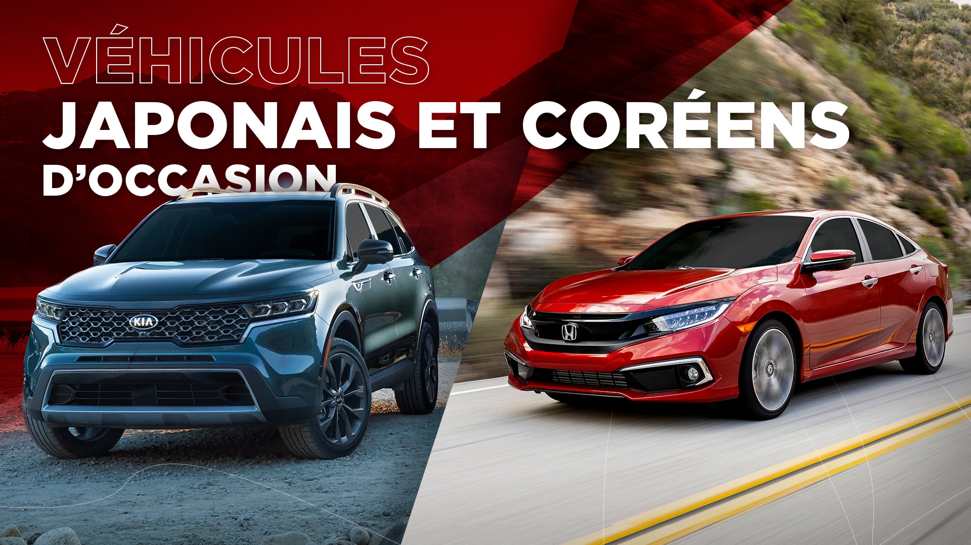 OCCASION BEAUCAGE-HOMEPAGE-COREEN-JAPONAIS VEHICULES USAGÉS